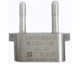 Lehre16d量规|交流250 2.5A 2P插头最大拔出力规|VDE0620量规|插头量规|插座量规(2013版取消)